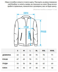 Фото - Однотонний чоловічий бомбер Staff sevi navy - Men box