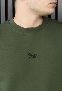 Фото - Брендированный свитшот цвета хаки Staff khaki logo - Men box