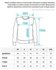 Фото - Брендированный свитшот цвета хаки Staff khaki logo - Men box