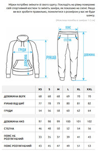 Фото - Універсальний спортивний костюм Staff es dark gray oversize - Men box