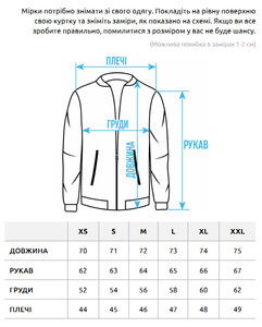 Фото - Хутряна куртка для чоловіків Staff lerx gray - Men box