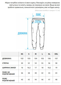 Фото - Однотонні штани карго Staff cargo me dark khaki - Men box