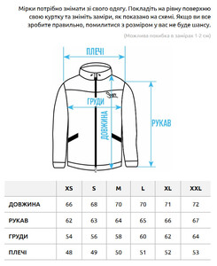 Фото - Молодіжна куртка з окантовкою Staff riku reflective - Men box