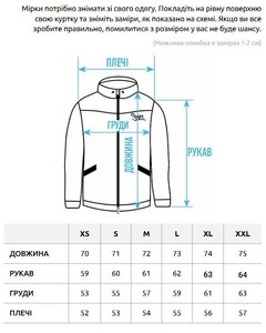 Фото - Куртка оливкового кольору Staff zumi gray olive - Men box