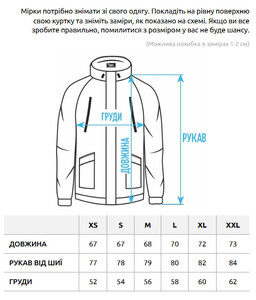 Фото - Базова чоловіча куртка soft shell Staff oki black reflective - Men box
