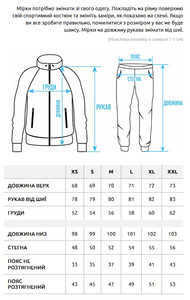Фото - Спортивный оверсайз костюм Staff pa zip black oversize - Men box