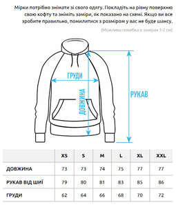 Фото - Демісезонне оверсайз худі Staff milk oversize fleece - Men box
