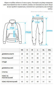 Фото - Спортивный костюм оливкового цвета Staff es olive oversize - Men box