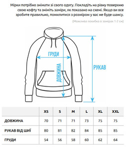 Фото - Брендоване худі Staff logo reflective oversize - Men box