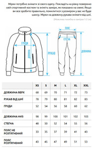Фото - Базовый спортивный костюм Staff pa zip khaki oversize - Men box