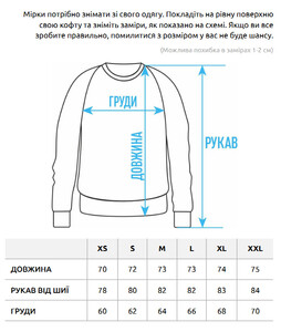 Фото - Однотонный оверсайз лонгслив Staff black oversize - Men box
