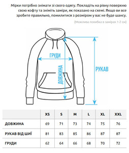 Фото - Світло-коричневе оверсайз худі Staff light brown oversize - Men box