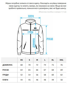 Фото - Куртка-сорочка для чоловіків від Staff light gray - Men box