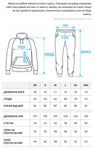 Фото - Мужской оверсайз костюм Staff sei logo khaki oversize - Men box