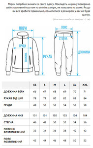 Фото - Однотонный спортивный костюм Staff sh zip khaki - Men box