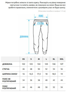 Фото - Базовые мужские штаны черного цвета Staff avi black - Men box