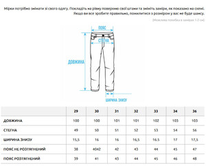 Фото - Світло-сині джинси для чоловіків Staff 5 light blue2 regular - Men box