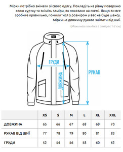 Фото - Демісезонна вітровка для чоловіків Staff mod black & navy - Men box