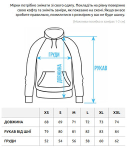 Фото - Світло-сіре худі з логотипом Staff light gray logo - Men box