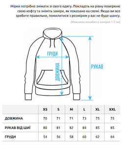 Фото - Оверсайз худі для чоловіків Staff logo & art oversize - Men box