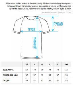 Фото - Базова футболка у бежевому кольорі Staff beige logo - Men box