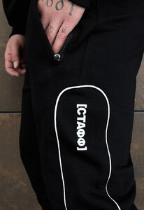 Фото - Спортивный костюм с окантовкой Staff black kant logo - Men box