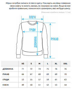 Фото - Базовый белый лонгслив Staff white oversize - Men box