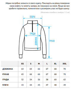 Фото - Однотонна олімпійка для чоловіків Staff ra khaki - Men box