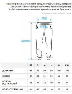Фото - Чоловічі спортивки у кольорі хакі Staff al dark khaki - Men box