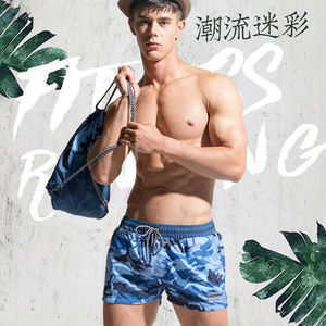 Фото - Сині камуфляжні шорти Desmit - Men box