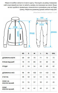 Фото - Спортивный оверсайз костюм Staff pa zip gray oversize - Men box