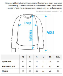Фото - Базовый оверсайз лонгслив Staff white 2 oversize - Men box