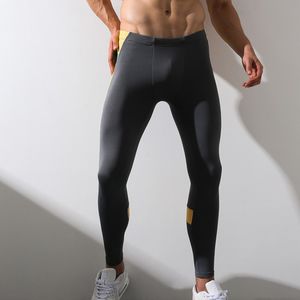 Фото - Мужские спортивные брюки SuperBody серого цвета - Men box