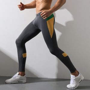 Фото - Мужские спортивные брюки SuperBody серого цвета - Men box
