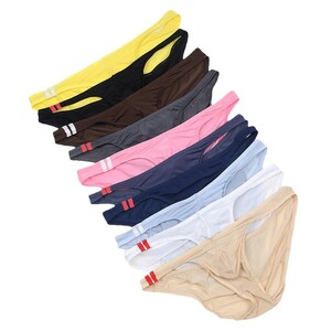 Фото - Чоловічі сексуальні сліпи CIOKICX чорні з заниженою посадкою - Men box