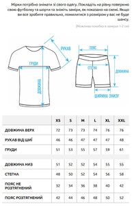 Фото - Молодежный комплект на лето Staff de black oversize - Men box