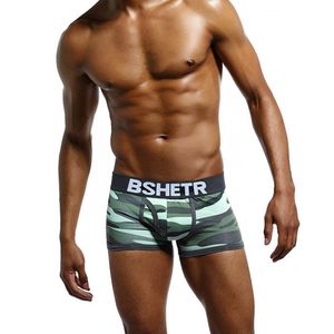 Фото - Круті боксери Bshetr камуфляжного забарвлення - Men box
