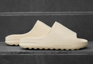 Фото - Універсальні літні капці Staff all beige - Men box