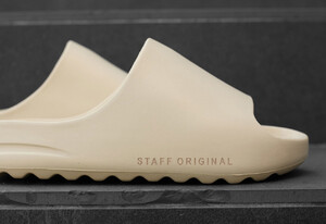 Фото - Універсальні літні капці Staff all beige - Men box