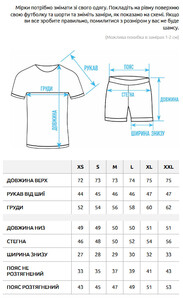 Фото - Базовый спортивный комплект на лето Staff no black oversize - Men box
