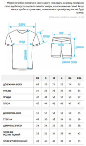 Фото - Летний спортивный костюм для парней Staff pro black - Men box