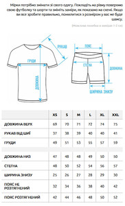 Фото - Хлопковый спортивный комплект Staff mb black - Men box