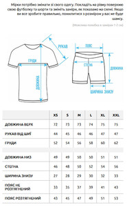 Фото - Зеленый оверсайз костюм Staff no green oversize - Men box