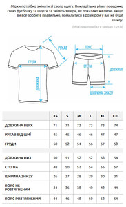 Фото - Чорний чоловічий костюм на літо Staff patt black oversize - Men box