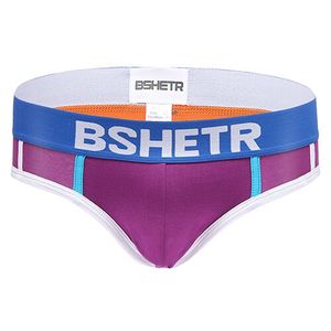 Фото - Бавовняні бріфи Bshetr двоколірні з синьою гумкою - Men box