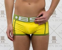 Фото - Чоловічі труси боксерки ES. Колір жовтий. Артикул: 04-0306 - Men box