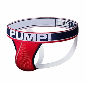 Фото - Чоловіча білизна Pump. Колір червоний. Артикул: 04-0785 - Men box