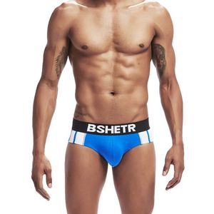 Фото - Красивые мужские трусы брифы Bshetr синего цвета - Men box