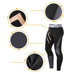Фото - Чоловічі легінси SuperBody. Колір чорний. Артикул: 32-0066 - Men box