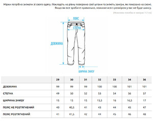 Фото - Універсальні джинси для чоловіків Staff 2521 blue regular - Men box